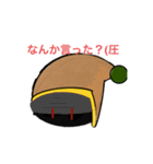 謎キャラの喜怒哀楽！！（個別スタンプ：9）