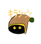 謎キャラの喜怒哀楽！！（個別スタンプ：12）