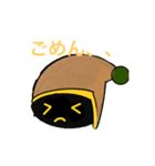謎キャラの喜怒哀楽！！（個別スタンプ：14）