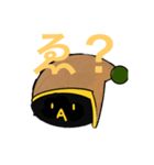 謎キャラの喜怒哀楽！！（個別スタンプ：15）