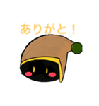 謎キャラの喜怒哀楽！！（個別スタンプ：16）