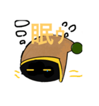 謎キャラの喜怒哀楽！！（個別スタンプ：17）