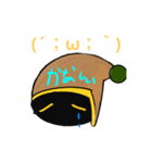謎キャラの喜怒哀楽！！（個別スタンプ：18）