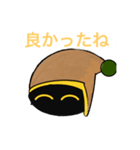 謎キャラの喜怒哀楽！！（個別スタンプ：23）