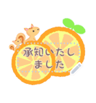 北欧雑貨メッセージスタンプ/リス花畑1敬語（個別スタンプ：9）