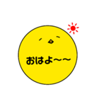 気持ちを表現するヒヨコ1（個別スタンプ：13）
