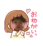 れおたん作品スタンプ（個別スタンプ：1）