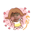 れおたん作品スタンプ（個別スタンプ：2）