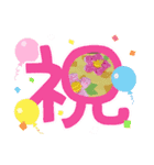 れおたん作品スタンプ（個別スタンプ：3）