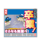 れおたん作品スタンプ（個別スタンプ：4）