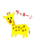 短足アニマルファミリー 2（個別スタンプ：4）