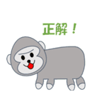 短足アニマルファミリー 2（個別スタンプ：12）