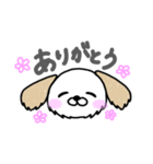 ぺきちわすたんぷ（個別スタンプ：1）