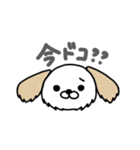 ぺきちわすたんぷ（個別スタンプ：2）