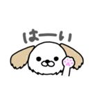 ぺきちわすたんぷ（個別スタンプ：3）