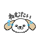 ぺきちわすたんぷ（個別スタンプ：4）