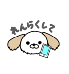 ぺきちわすたんぷ（個別スタンプ：5）