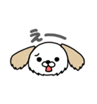 ぺきちわすたんぷ（個別スタンプ：6）