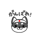 ぺきちわすたんぷ（個別スタンプ：9）