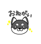 ぺきちわすたんぷ（個別スタンプ：12）