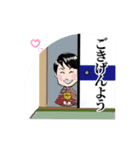 みつこさんのスタンプ（個別スタンプ：1）
