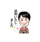 みつこさんのスタンプ（個別スタンプ：2）