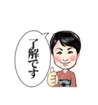 みつこさんのスタンプ（個別スタンプ：3）