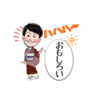 みつこさんのスタンプ（個別スタンプ：4）