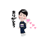 みつこさんのスタンプ（個別スタンプ：8）