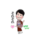 みつこさんのスタンプ（個別スタンプ：11）