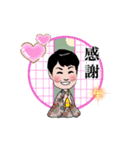 みつこさんのスタンプ（個別スタンプ：12）