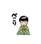 みつこさんのスタンプ（個別スタンプ：13）