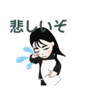 みらんの誕生日（個別スタンプ：4）