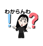 みらんの誕生日（個別スタンプ：11）