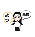 みらんの誕生日（個別スタンプ：23）