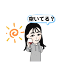 みらんの誕生日（個別スタンプ：24）
