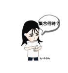 みらんの誕生日（個別スタンプ：26）