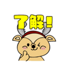 小鹿のアンビ【修正版】（個別スタンプ：3）