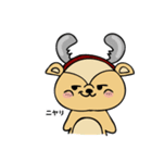 小鹿のアンビ【修正版】（個別スタンプ：9）