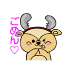 小鹿のアンビ【修正版】（個別スタンプ：10）