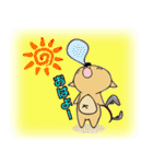 小鹿のアンビ【修正版】（個別スタンプ：17）