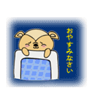 小鹿のアンビ【修正版】（個別スタンプ：18）