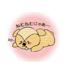 小鹿のアンビ【修正版】（個別スタンプ：19）