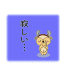 小鹿のアンビ【修正版】（個別スタンプ：21）