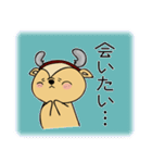 小鹿のアンビ【修正版】（個別スタンプ：22）