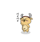 小鹿のアンビ【修正版】（個別スタンプ：23）