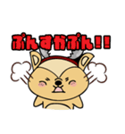 小鹿のアンビ【修正版】（個別スタンプ：25）