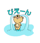 小鹿のアンビ【修正版】（個別スタンプ：26）