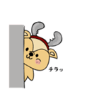 小鹿のアンビ【修正版】（個別スタンプ：33）