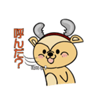 小鹿のアンビ【修正版】（個別スタンプ：34）